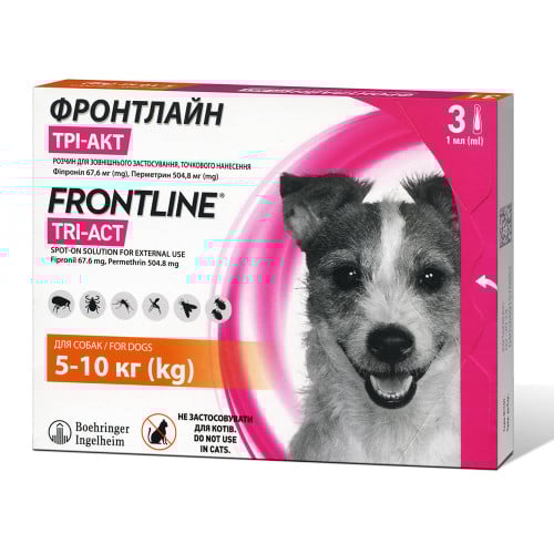 Капли Boehringer Ingelheim Frontline TRI-ACT от блох и клещей для собак, S, 5-10 кг, цена за 1 пипетку Капли Boehringer Ingelheim Frontline TRI-ACT от блох и клещей для собак, S, 5-10 кг, цена за 1 пипетку