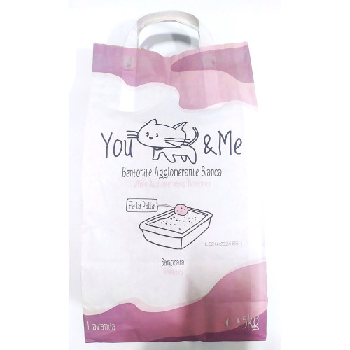 Бентонітовий наповнювач You and me для котів, з ароматом лаванди, 5 кг Бентонітовий наповнювач You and me для котів, з ароматом лаванди, 5 кг