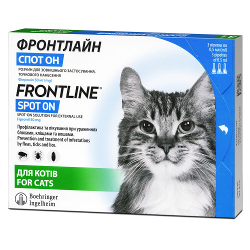 Краплі Boehringer Ingelheim Фронтлайн Спот Он від бліх і кліщів для котів, ціна за 1 піпетку Краплі Boehringer Ingelheim Фронтлайн Спот Он від бліх і кліщів для котів, ціна за 1 піпетку