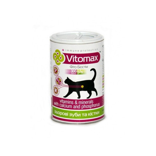 Вітаміни Vitomax для зміцнення зубів та кісток котів, 300 таб Вітаміни Vitomax для зміцнення зубів та кісток котів, 300 таб