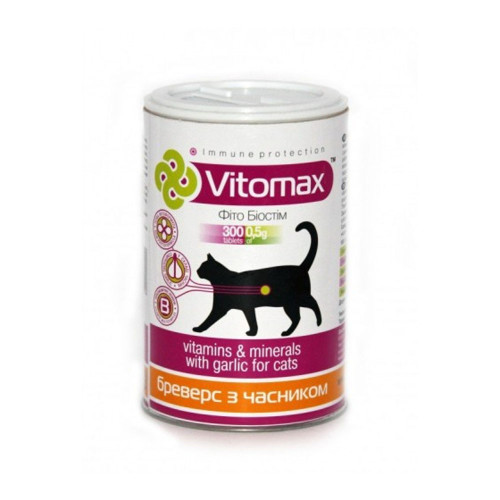 Вітаміни Vitomax Brewers для котів, з пивними дріжджами та часником, 300 таб Вітаміни Vitomax Brewers для котів, з пивними дріжджами та часником, 300 таб