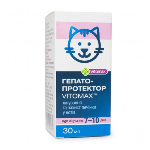 Гепатопротектор Vitomax для котів, 30 мл Гепатопротектор Vitomax для котів, 30 мл