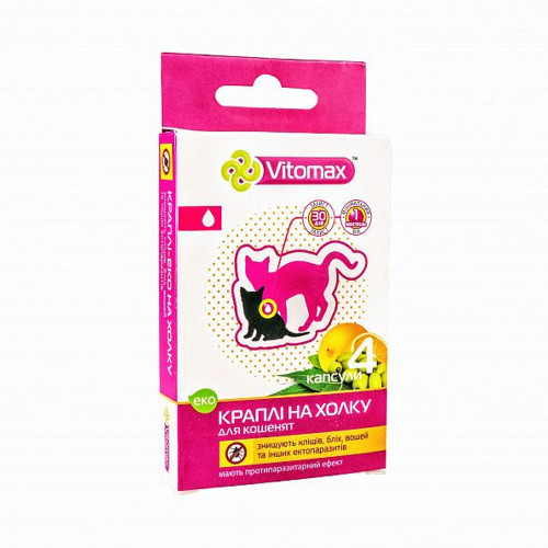 Краплі на холку Vitomax Eco від бліх та кліщів, для кошенят, 1 піпетка Краплі на холку Vitomax Eco від бліх та кліщів, для кошенят, 1 піпетка