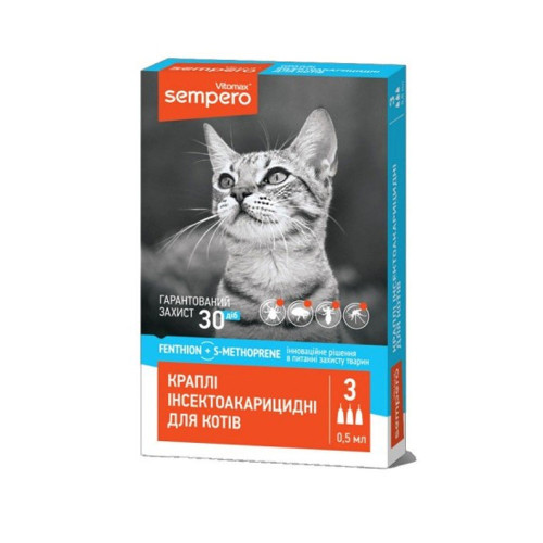 Краплі Vitomax Sempero протипаразитарні для котів, 0.5 мл, 1 піпетка Краплі Vitomax Sempero протипаразитарні для котів, 0.5 мл, 1 піпетка