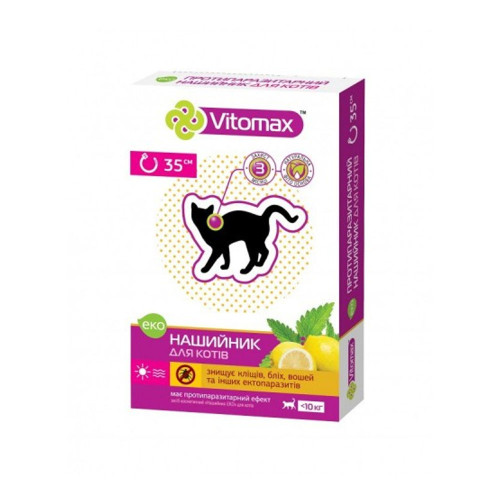 Нашийник Vitomax Eco від бліх та кліщів для котів, 35 см Нашийник Vitomax Eco від бліх та кліщів для котів, 35 см