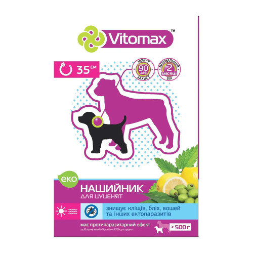 Нашийник Vitomax Eco від бліх та кліщів для щенят, 35 см Нашийник Vitomax Eco від бліх та кліщів для щенят, 35 см