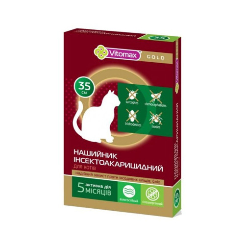 Нашийник Vitomax Gold від бліх та кліщів для котів, 35 см Нашийник Vitomax Gold від бліх та кліщів для котів, 35 см