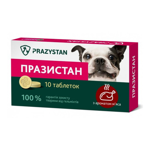 Препарат Vitomax Prazystan антигельмінтний для собак з ароматом м'яса, 80 г, 10 табл. Препарат Vitomax Prazystan антигельмінтний для собак з ароматом м'яса, 80 г, 10 табл.