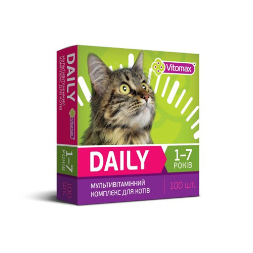 Профілактичні вітаміни Vitomax Daily для котів, від 1 до 7 років, 50 г, 100 табл. Профілактичні вітаміни Vitomax Daily для котів, від 1 до 7 років, 50 г, 100 табл.