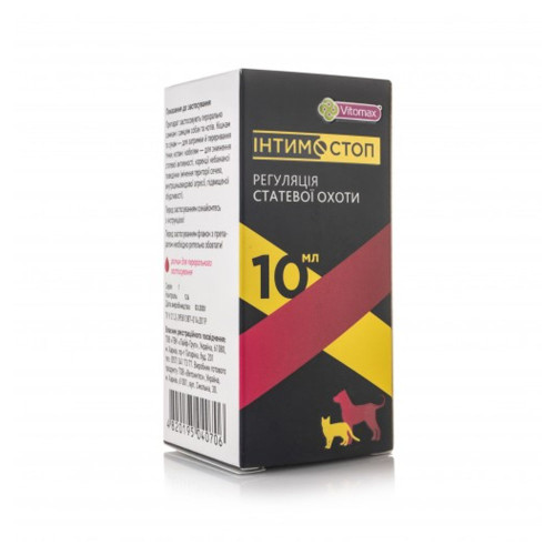 Суспензія Vitomax інтимстоп, для котів та собак, 2.5 мл Суспензія Vitomax інтимстоп, для котів та собак, 2.5 мл