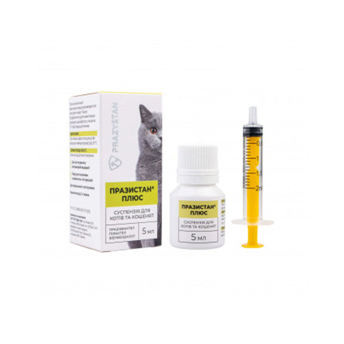 Суспензія Vitomax Prazystan Plus антигельмінтна, для котів та кошенят, 5 мл Суспензія Vitomax Prazystan Plus антигельмінтна, для котів та кошенят, 5 мл