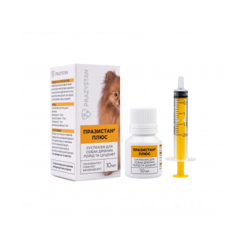 Суспензія Vitomax Prazystan Plus антигельмінтна, для собак та щенят, 10 мл Суспензія Vitomax Prazystan Plus антигельмінтна, для собак та щенят, 10 мл