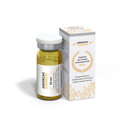 Антибіотик BioTestLab Амоксан Преміум для тварин, суспензія для ін'єкцій, 10 мл Антибіотик BioTestLab Амоксан Преміум для тварин, суспензія для ін'єкцій, 10 мл