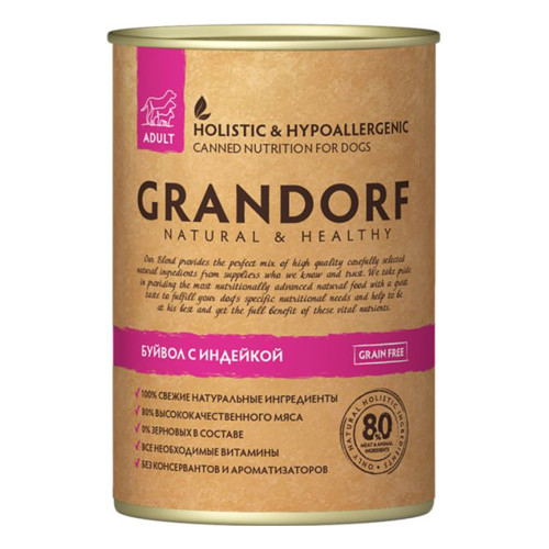 Консерви Grandorf Buffalo&Turkey для дорослих собак, з м'ясом буйвола та індички, 400 г Консерви Grandorf Buffalo&Turkey для дорослих собак, з м'ясом буйвола та індички, 400 г