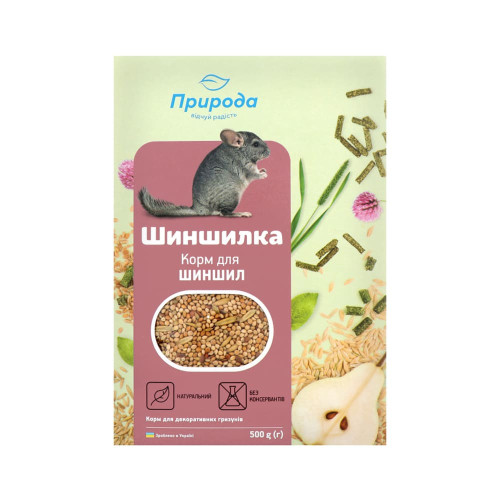 Корм Природа Шиншилка, 500 г Корм Природа Шиншилка, 500 г