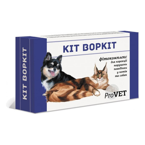 Емульсія ProVET Кіт Воркіт для корекції порушення поведінки для котів та собак, 20 мл Емульсія ProVET Кіт Воркіт для корекції порушення поведінки для котів та собак, 20 мл