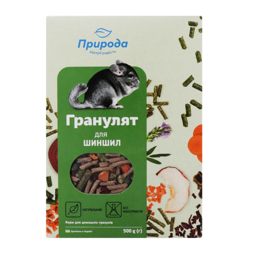 Корм Природа Гранулят для шиншил, 500 г Корм Природа Гранулят для шиншил, 500 г
