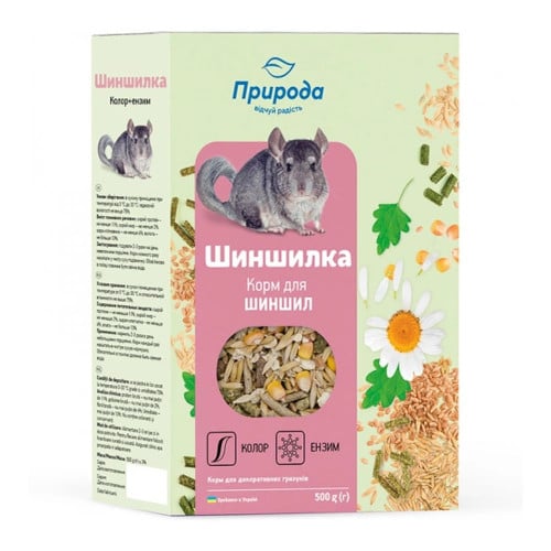 Корм Природа Шиншилка та Ензим, 500 г Корм Природа Шиншилка та Ензим, 500 г