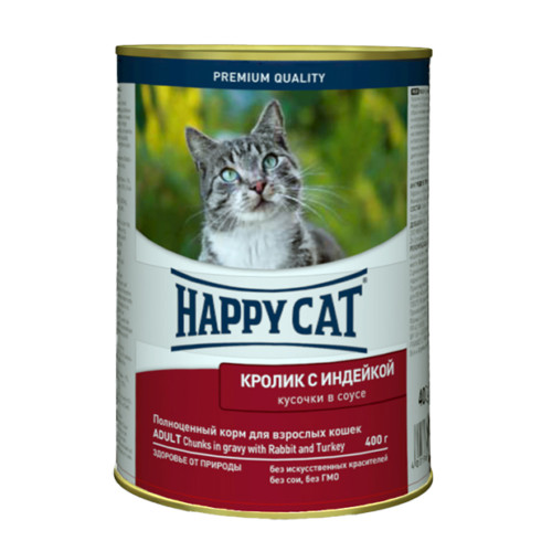 Консерви Happy Cat Dose Kanin&Truth Sauce для дорослих котів, кролик та індичка, шматочки в соусі, 400 г Консерви Happy Cat Dose Kanin&Truth Sauce для дорослих котів, кролик та індичка, шматочки в соусі, 400 г