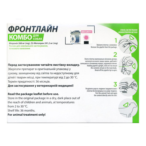 Краплі Boehringer Ingelheim Фронтлайн Комбо Спот Он від бліх і кліщів для собак, 20-40 кг, ціна за 1 піпетку Краплі Boehringer Ingelheim Фронтлайн Комбо Спот Он від бліх і кліщів для собак, 20-40 кг, ціна за 1 піпетку