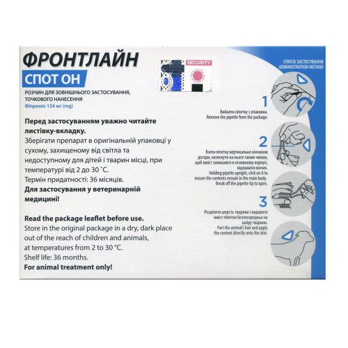 Краплі Boehringer Ingelheim Фронтлайн Спот Он від бліх і кліщів для собак, M, 10-20 кг, ціна за 1 піпетку Краплі Boehringer Ingelheim Фронтлайн Спот Он від бліх і кліщів для собак, M, 10-20 кг, ціна за 1 піпетку