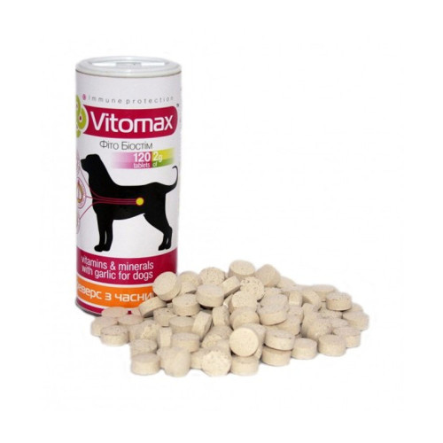 Вітаміни Vitomax Brewers для собак, з пивними дріжджами та часником, 120 таб Вітаміни Vitomax Brewers для собак, з пивними дріжджами та часником, 120 таб