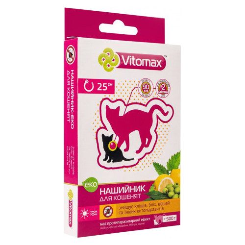 Нашийник Vitomax Eco від бліх та кліщів для кошенят, 25 см Нашийник Vitomax Eco від бліх та кліщів для кошенят, 25 см